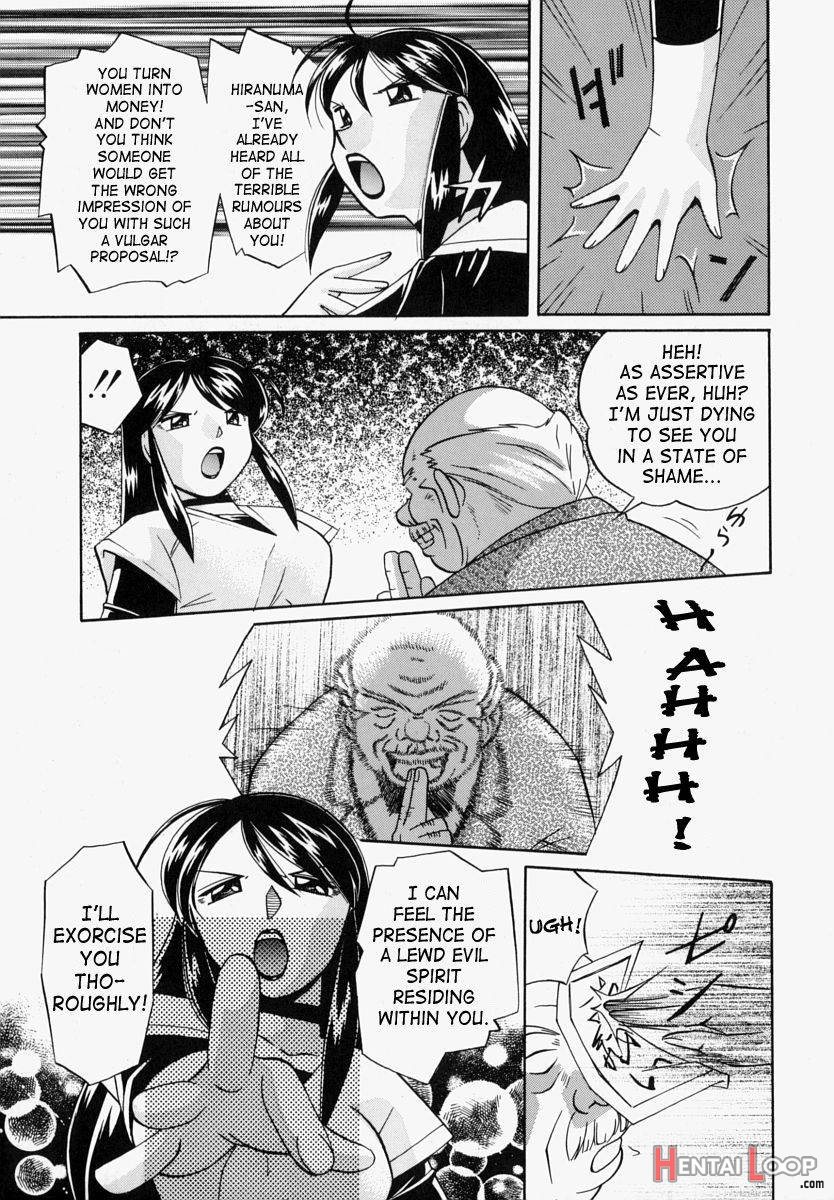 Gichichi – An Adoptive Father page 133