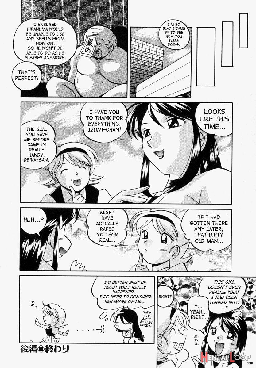 Gichichi – An Adoptive Father page 168