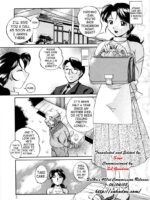 Gichichi – An Adoptive Father page 4