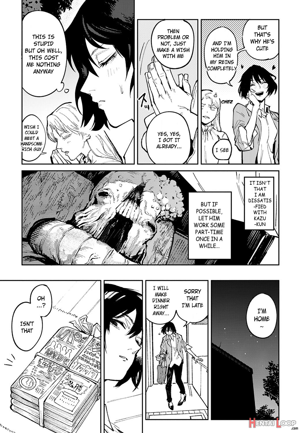 Giketsu Kyouketsu page 5