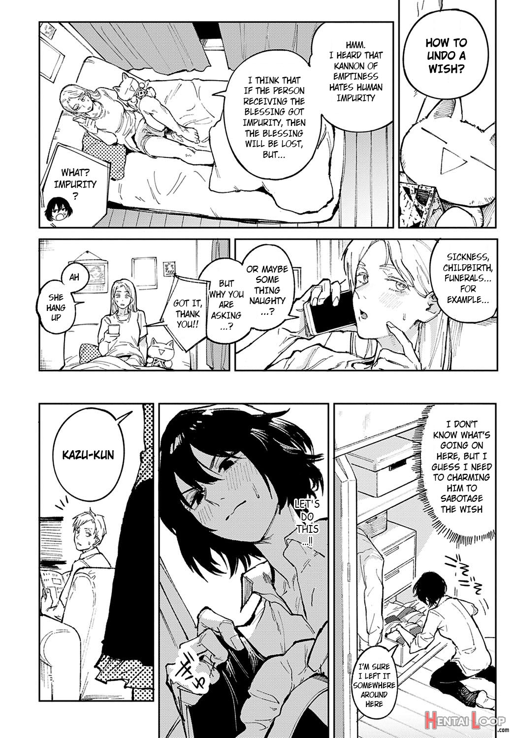 Giketsu Kyouketsu page 8