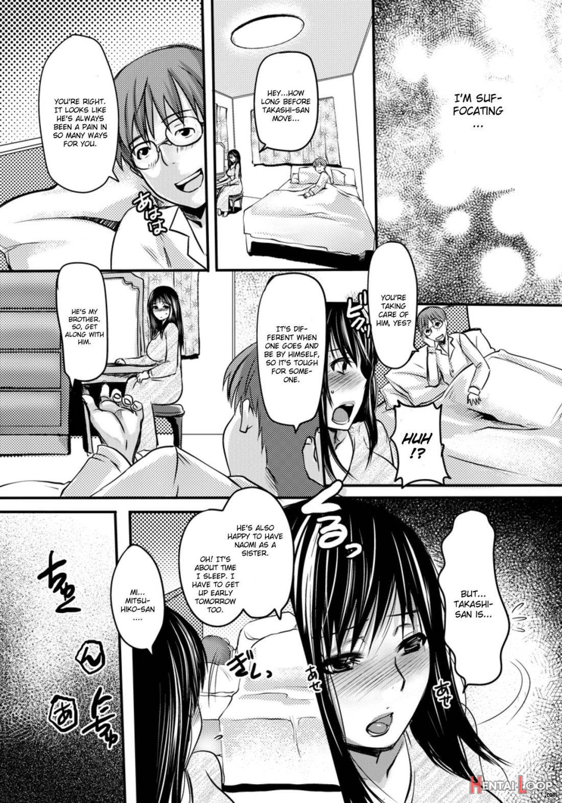 Gitei ~Kindan no Kankei~ page 12