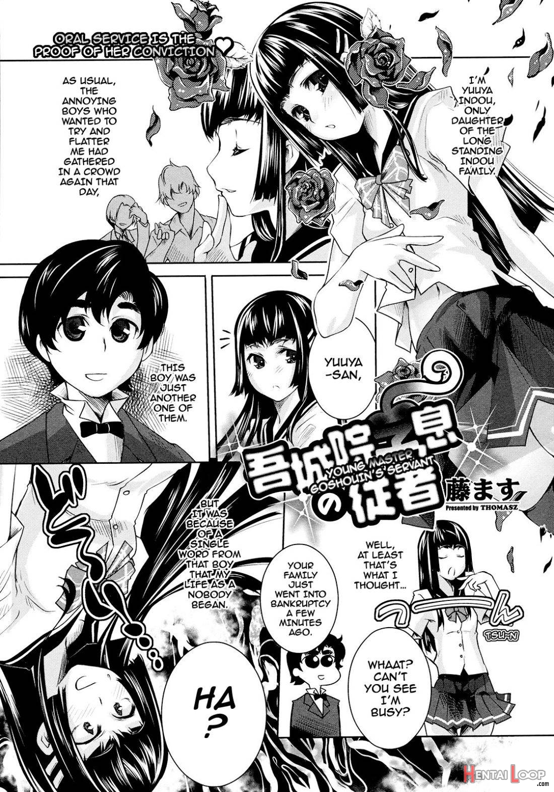 Gojouin Shisoku no Juusha page 1