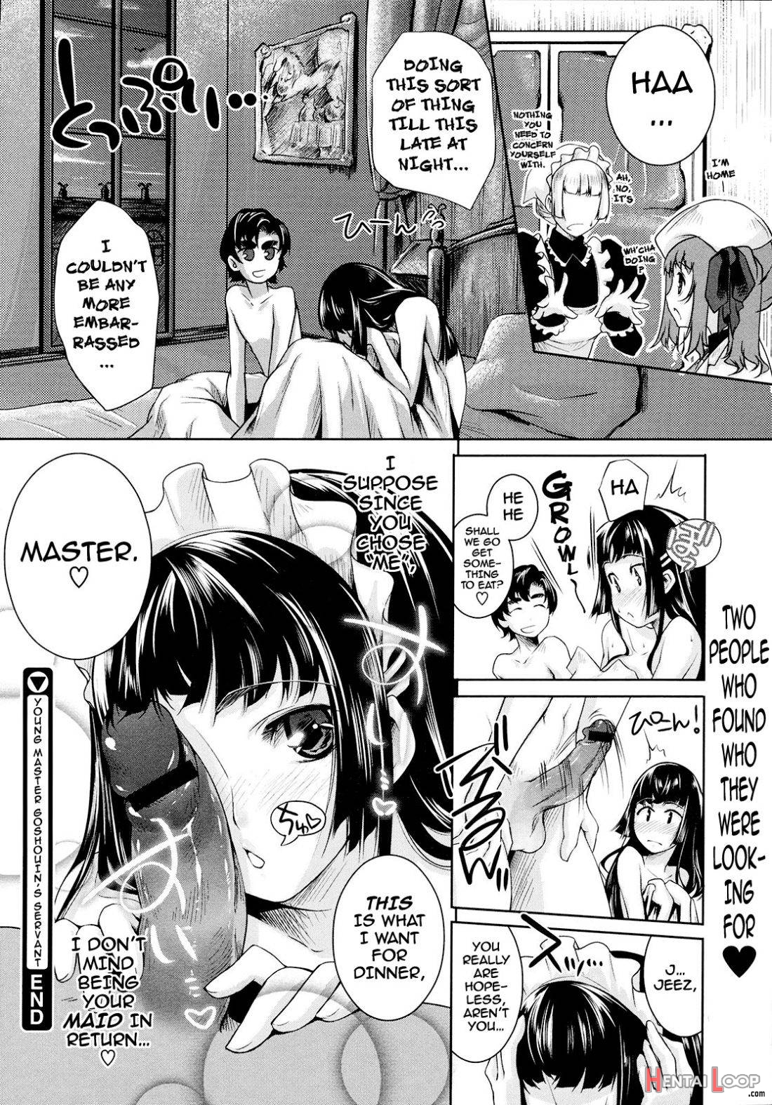 Gojouin Shisoku no Juusha page 20