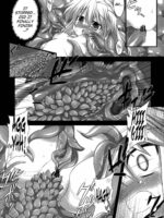 Goku Futo Shokushu Play page 10