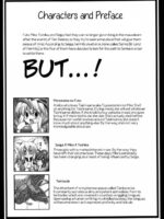 Goku Futo Shokushu Play page 2