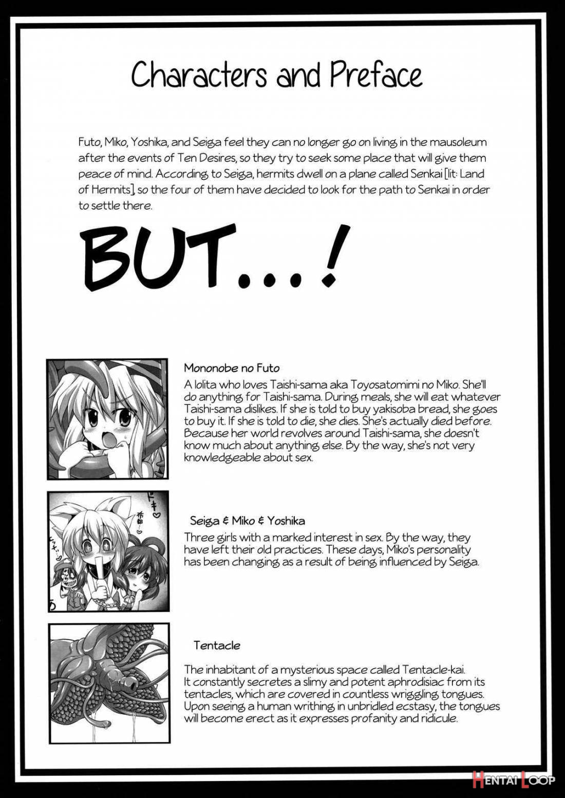 Goku Futo Shokushu Play page 2