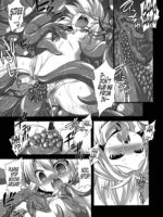 Goku Futo Shokushu Play page 9