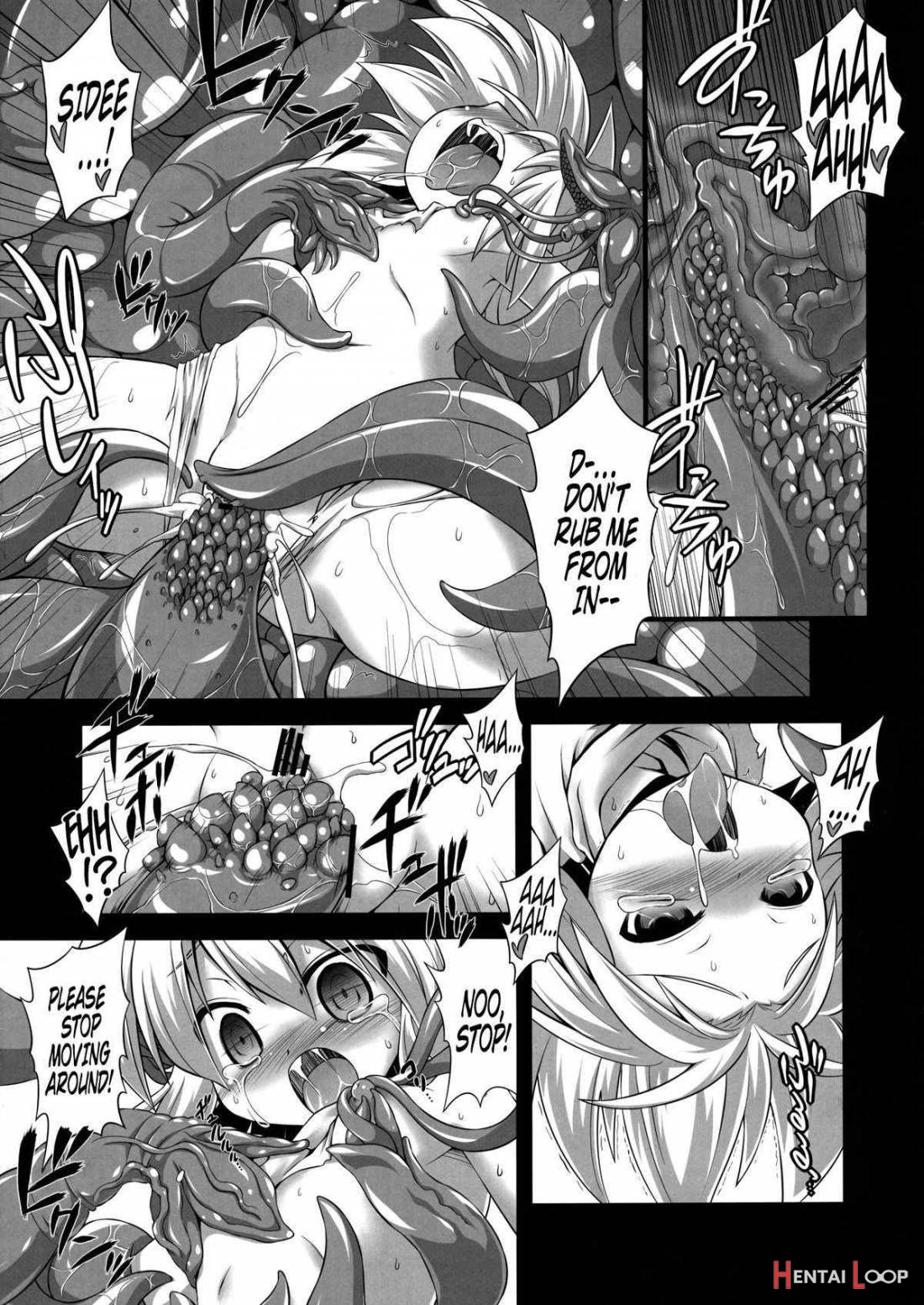 Goku Futo Shokushu Play page 9