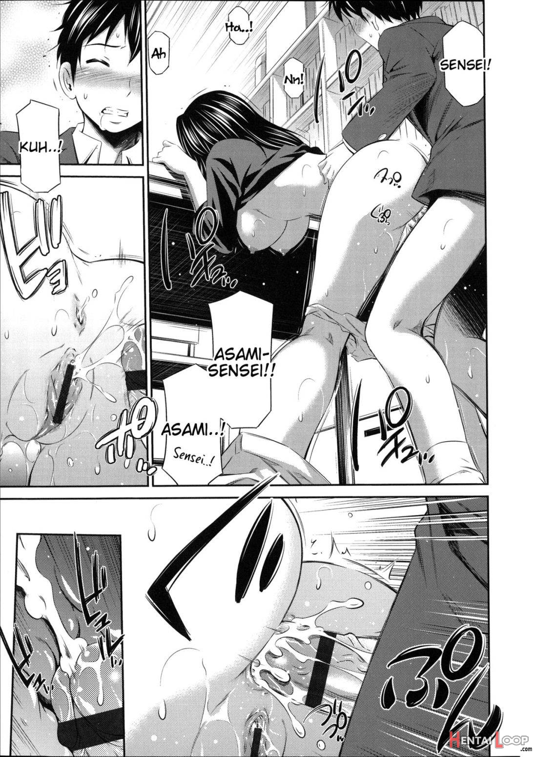 Gokubuto Insert page 127