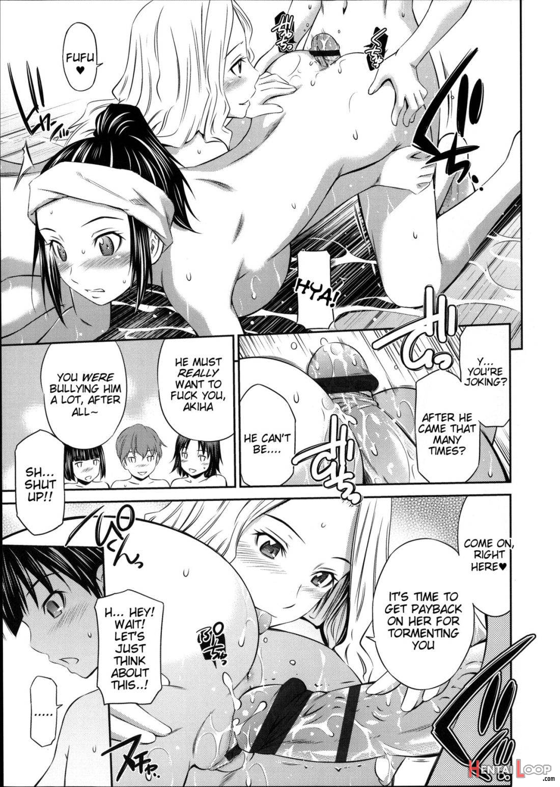 Gokubuto Insert page 41