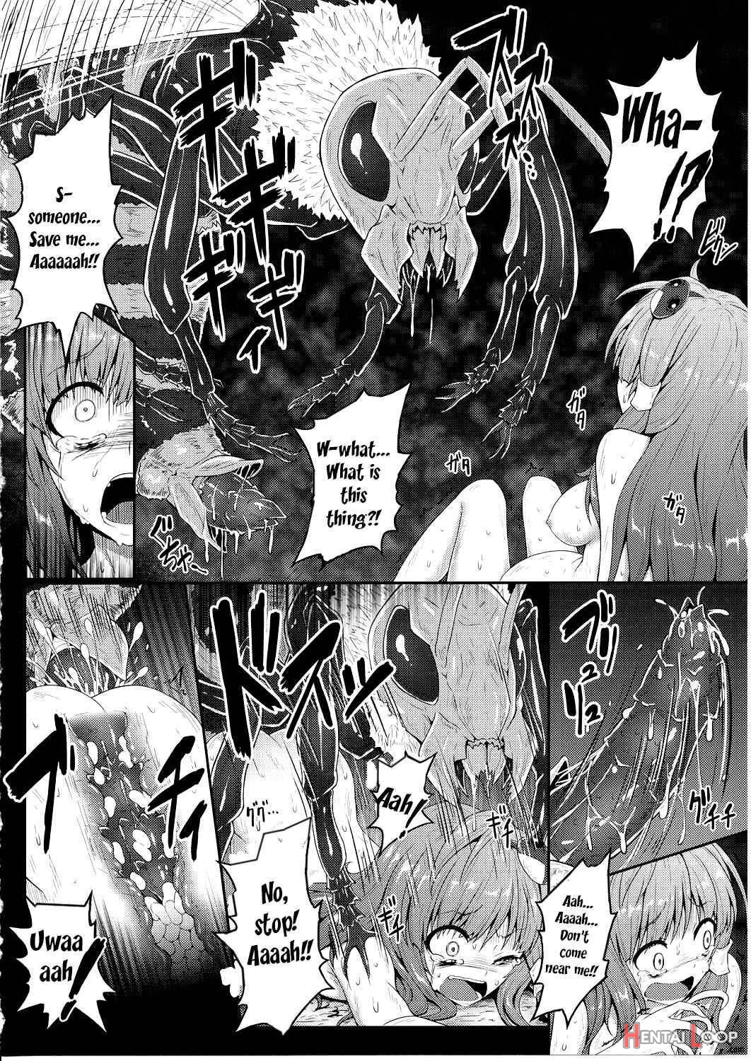 Gokuchuu Seikatsu ~Sanae Bachi~ page 12