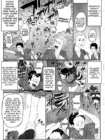 Gokuchuu Seikatsu ~Sanae Bachi~ page 2