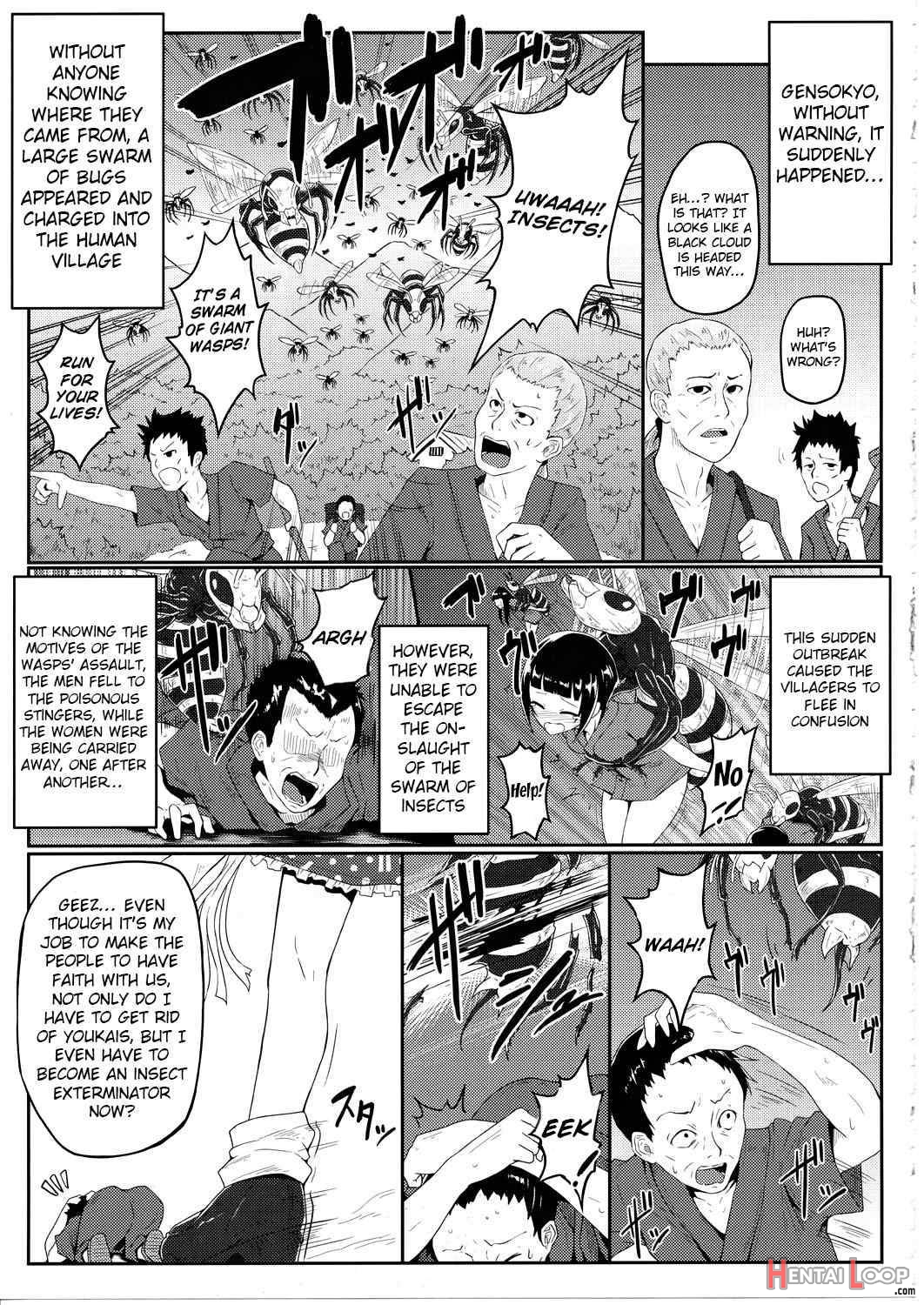 Gokuchuu Seikatsu ~Sanae Bachi~ page 2