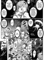 Gokuchuu Seikatsu ~Sanae Bachi~ page 6