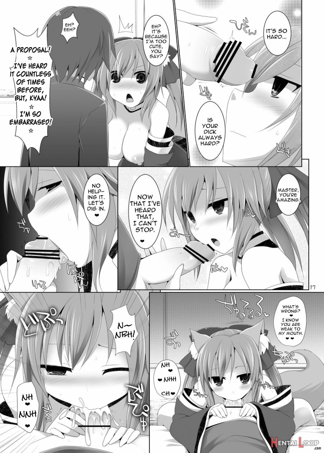 GOSYUJIN-SAMA OPPAI DESUYO!! page 15