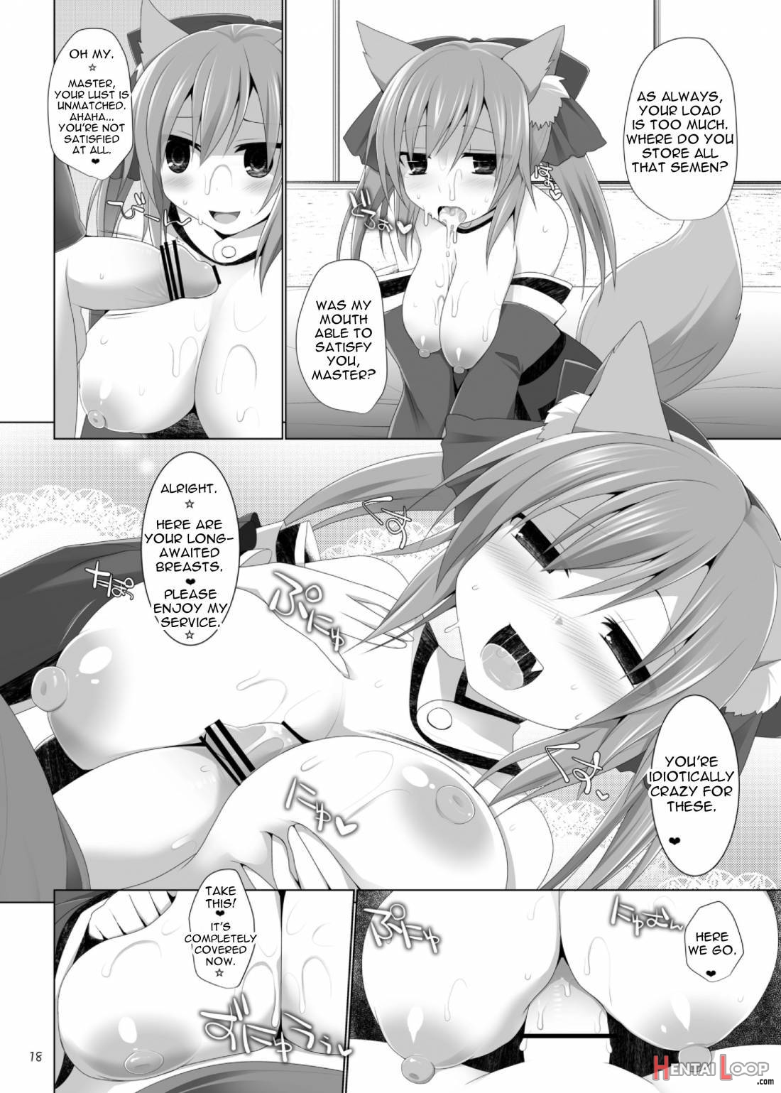 GOSYUJIN-SAMA OPPAI DESUYO!! page 16