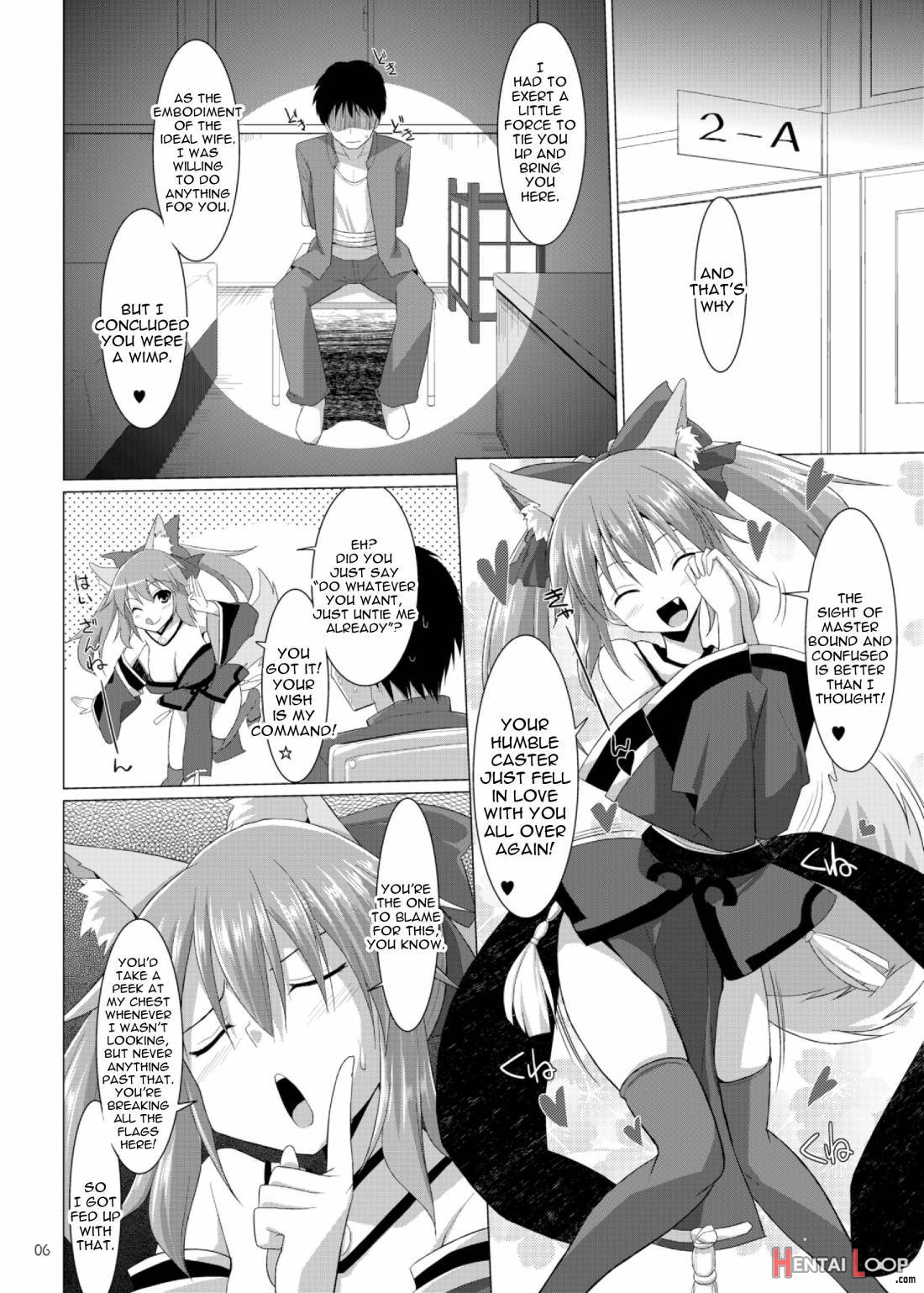 GOSYUJIN-SAMA OPPAI DESUYO!! page 4