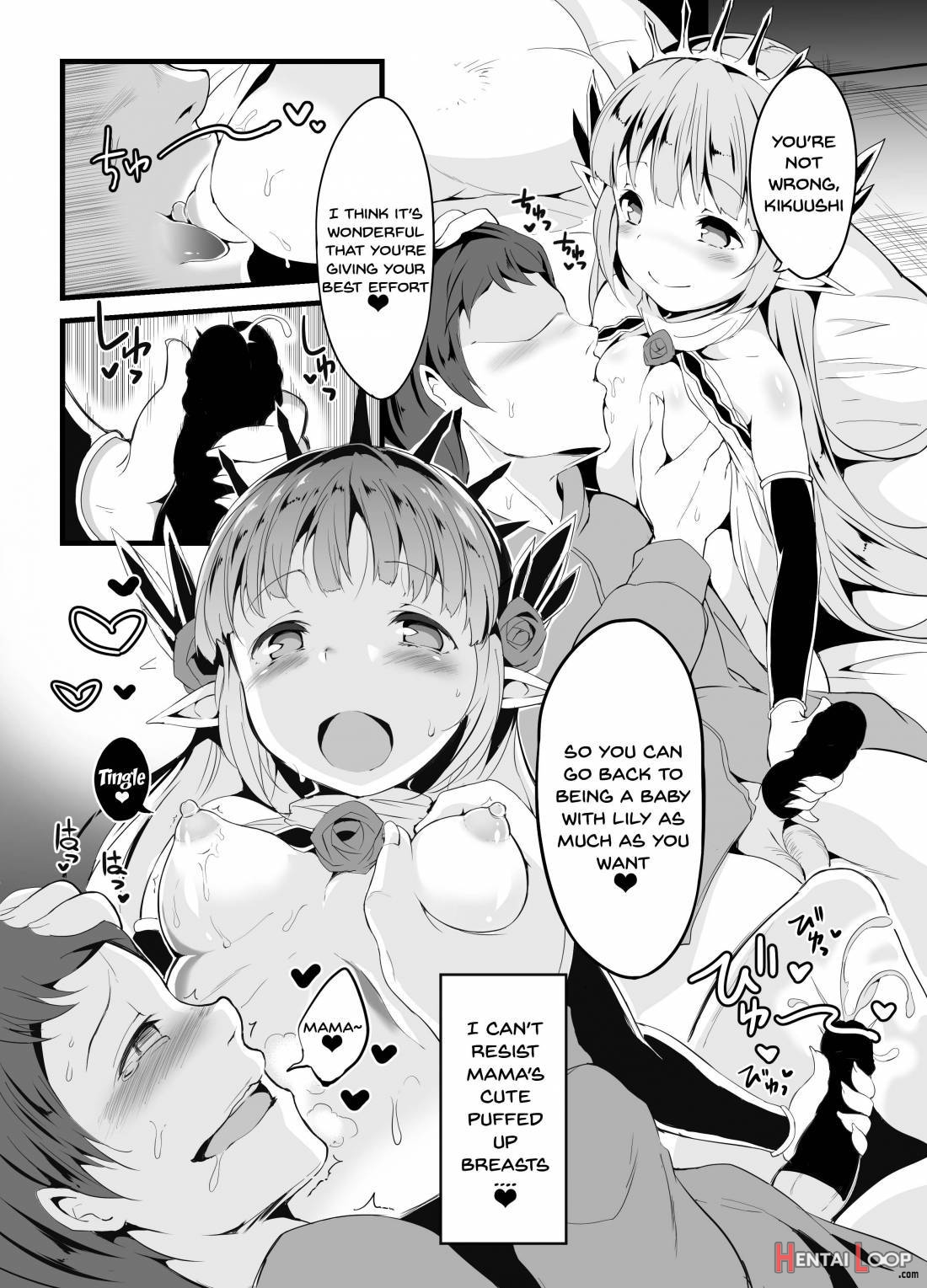 GraBlu Darkness Mizu page 6