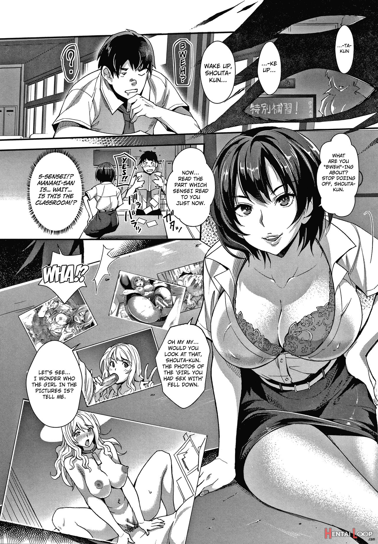 Gyaru Na Imouto Wa Saimin Nanka Shinjinai! ~gyaru Na Imouto No Roshutsu Purei To Giri Mama No Gyaku Reipu Ha Youshanai~ page 16