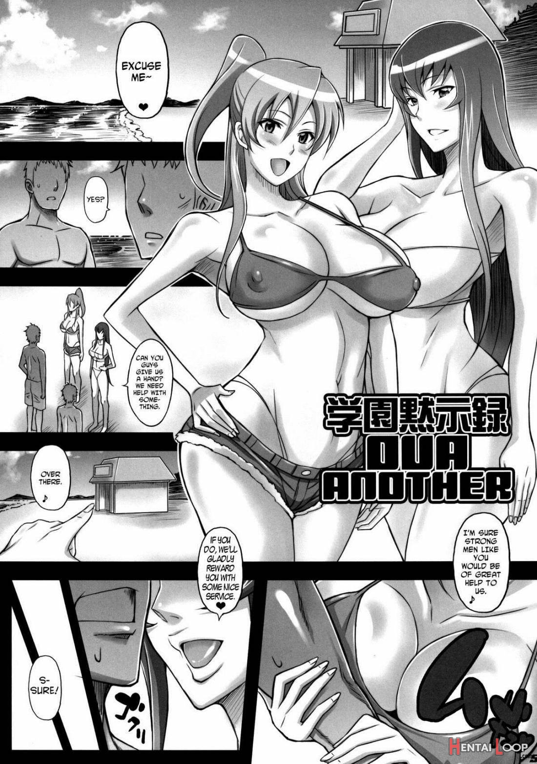 H.B.O.L.B Hot Beach of Lewd BITCH page 2