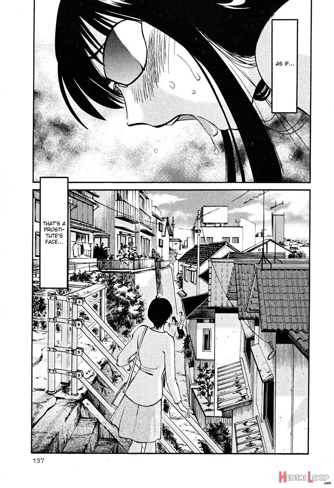 Hadaka no Kusuriyubi 2 page 138