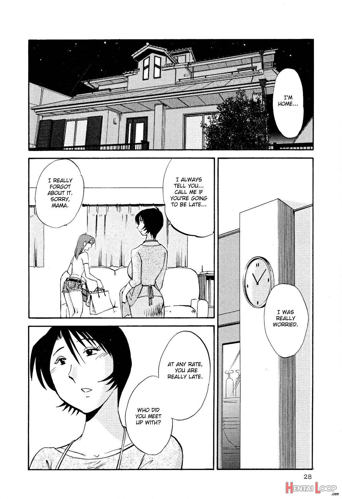 Hadaka no Kusuriyubi 2 page 29