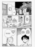 Hadaka no Kusuriyubi 2 page 6