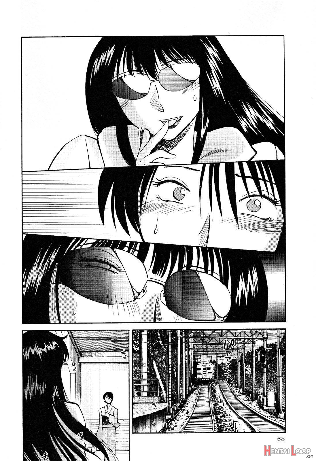 Hadaka no Kusuriyubi 2 page 69