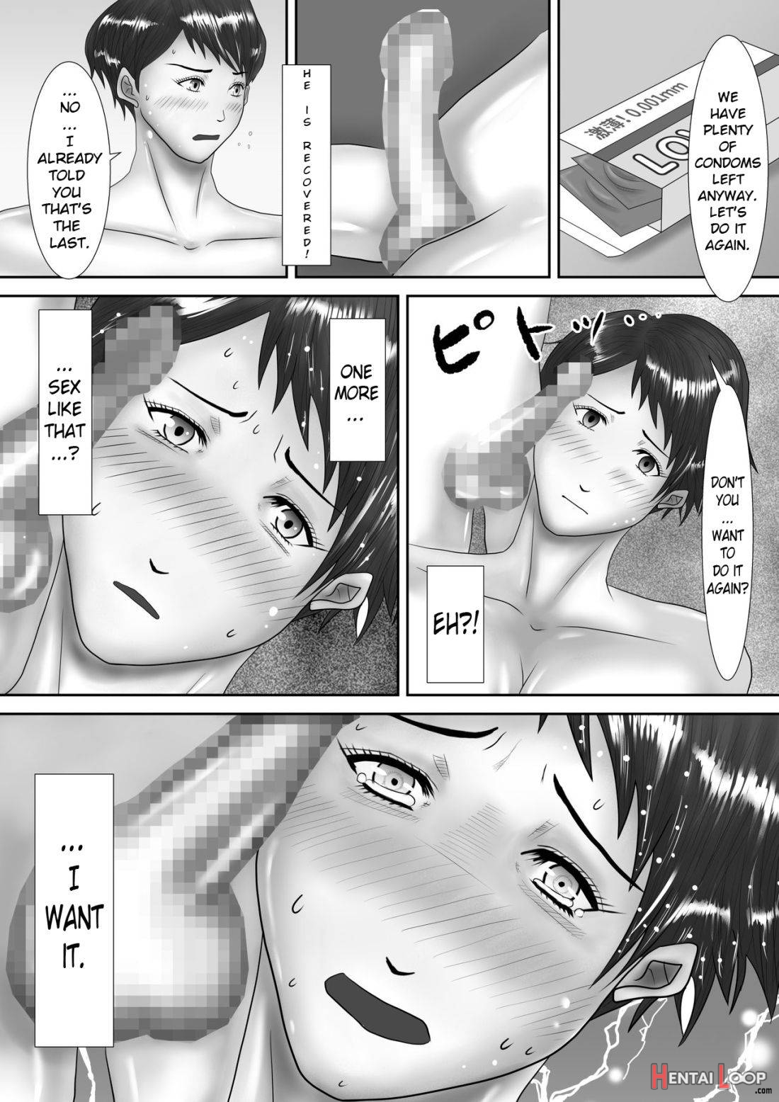 Haha ga Dogeza Shita Hi ~Kichiku Musuko ni Otosareta Kachiki na Haha~ page 47