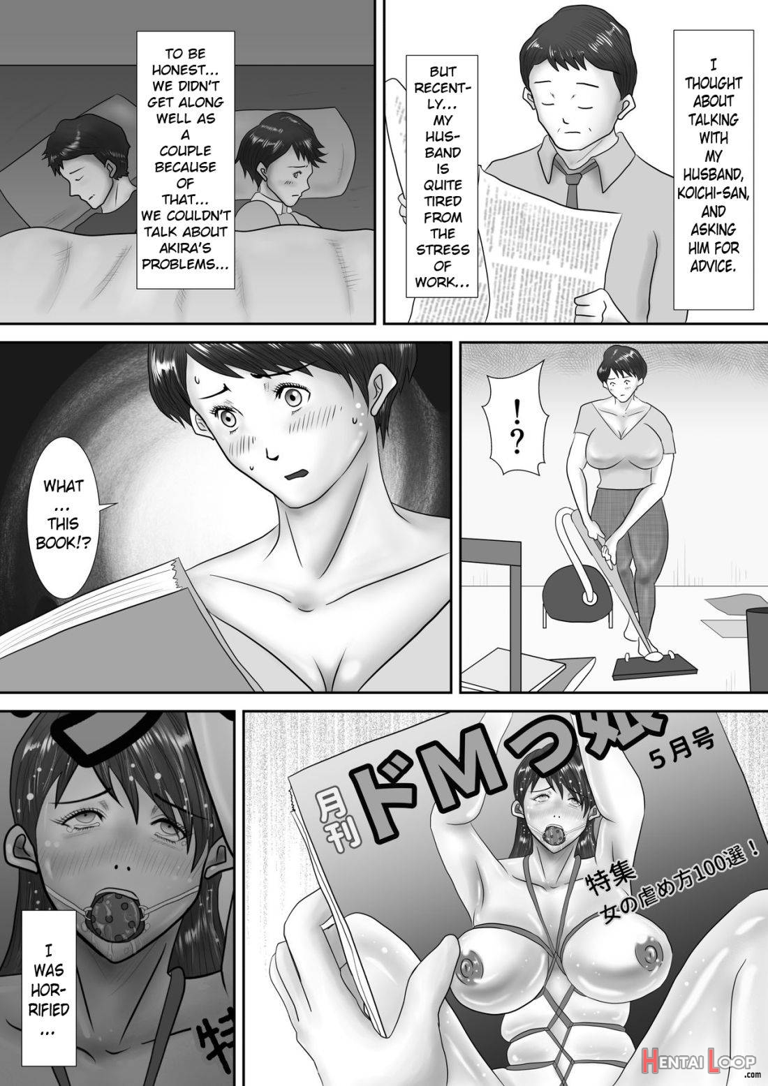 Haha ga Dogeza Shita Hi ~Kichiku Musuko ni Otosareta Kachiki na Haha~ page 5