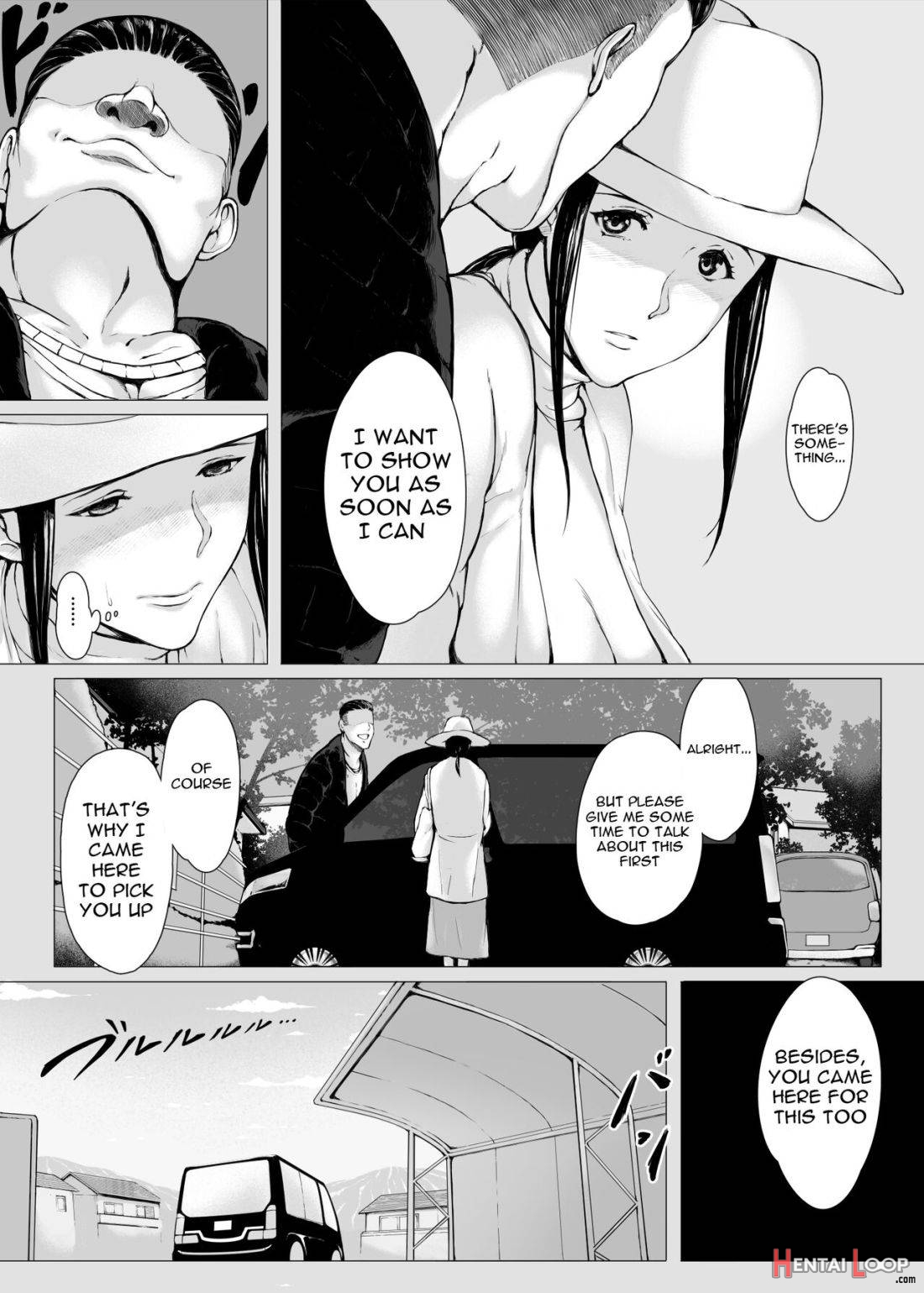 Haha Kui 2 Yarichin Ryoko Hen page 12