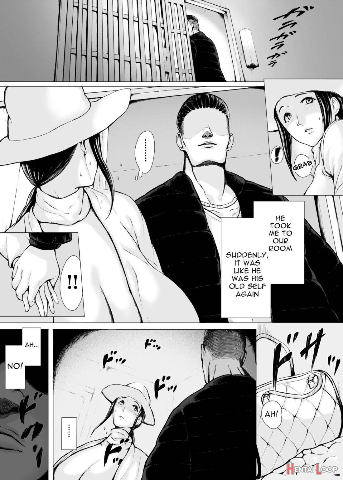 Haha Kui 2 Yarichin Ryoko Hen page 17