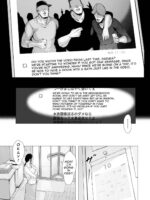 Haha Kui 2 Yarichin Ryoko Hen page 4