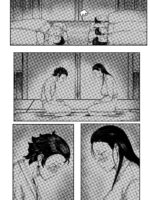 Haha to Watashi (ge) page 6