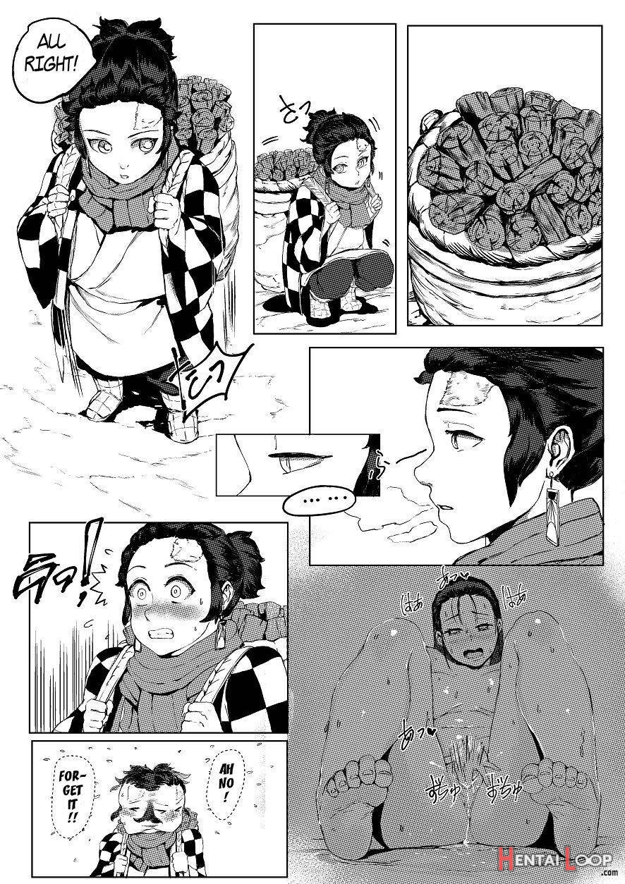 Haha to Watashi (jou) page 11