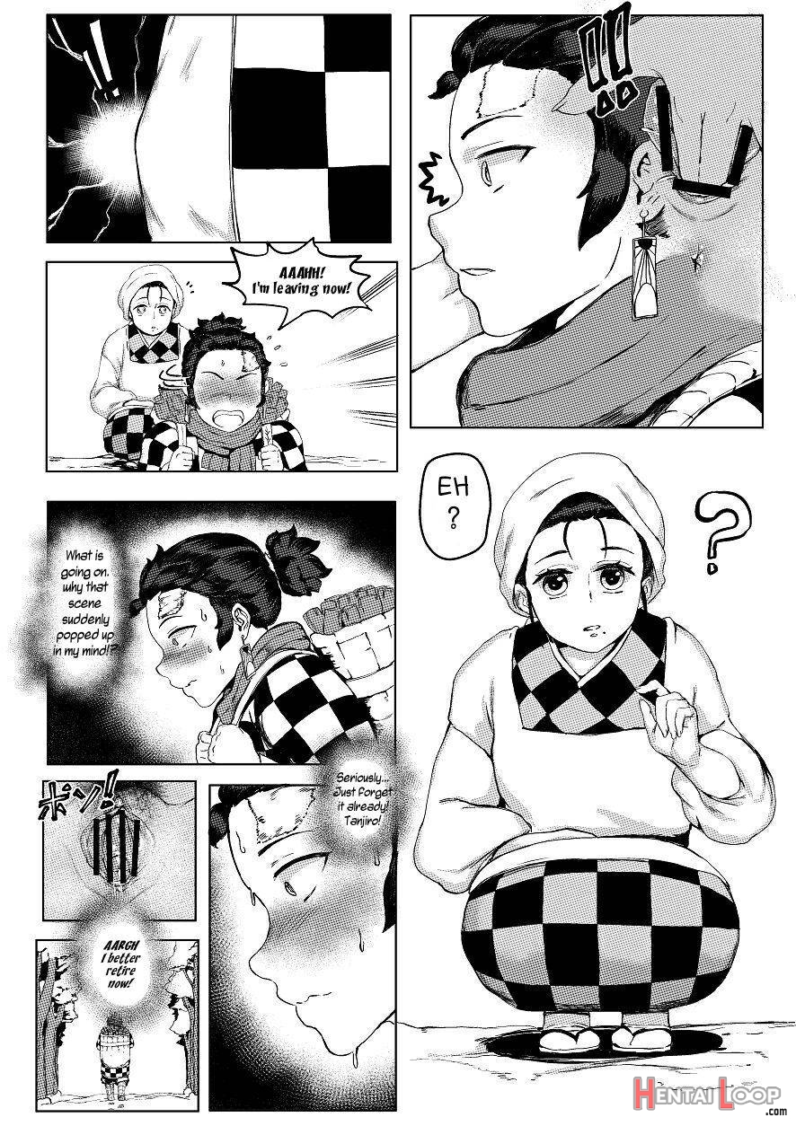 Haha to Watashi (jou) page 13