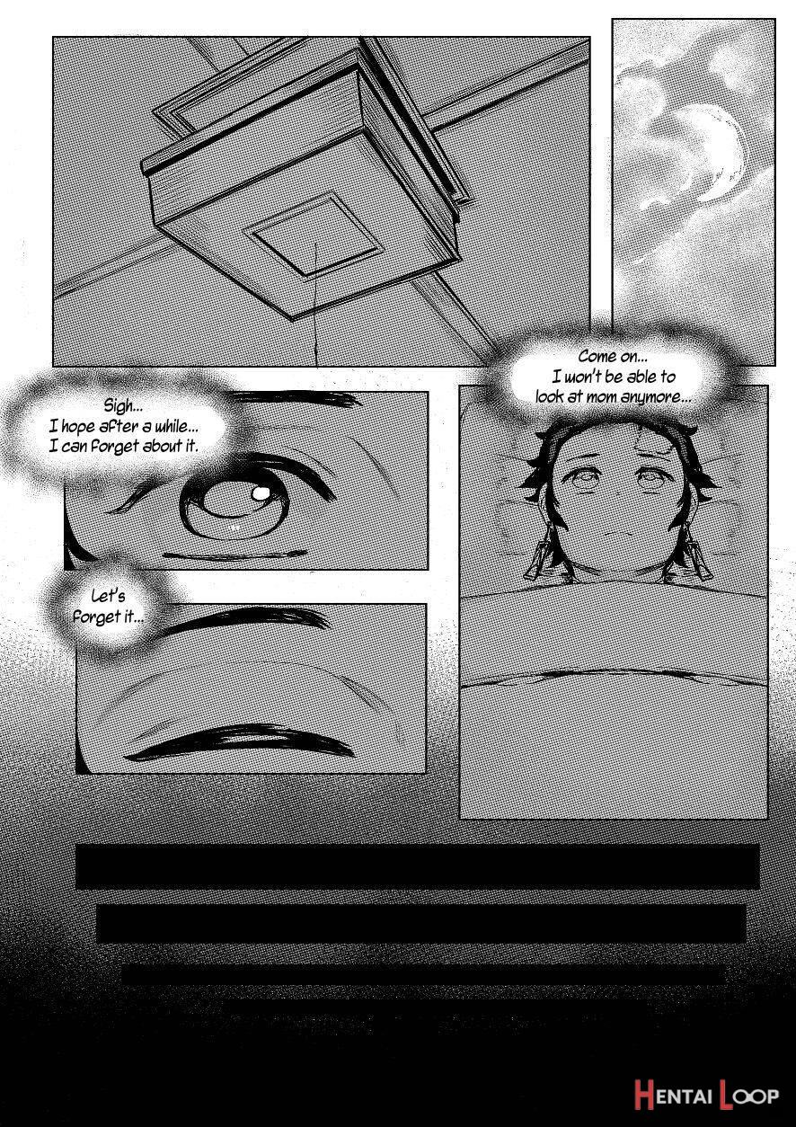 Haha to Watashi (jou) page 16
