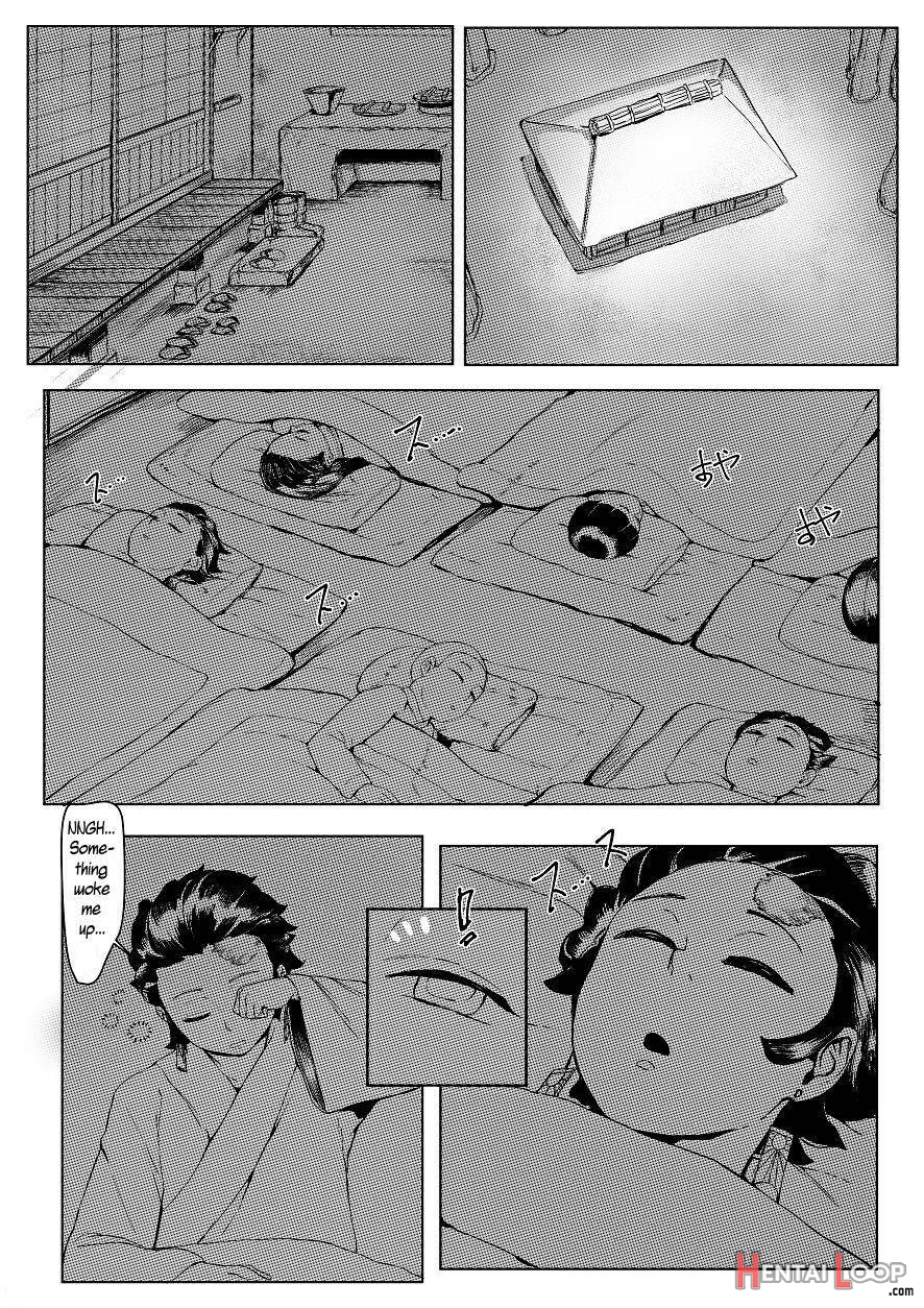 Haha to Watashi (jou) page 6