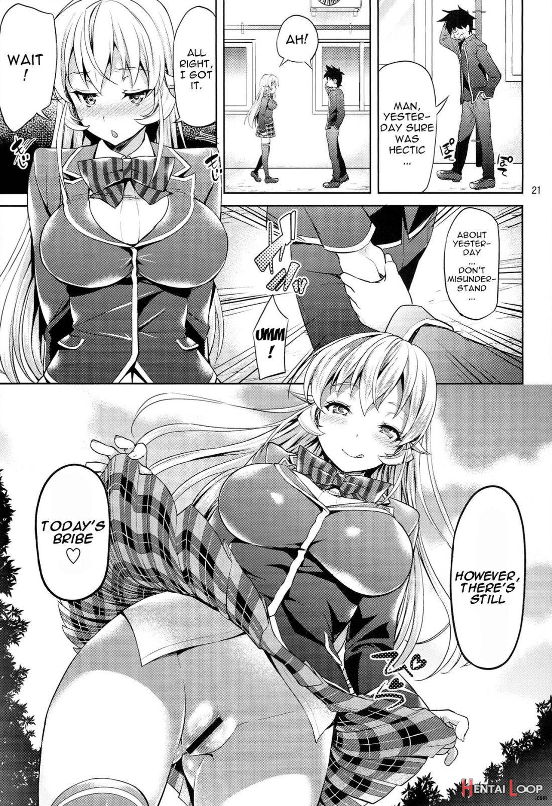 Haitenaino? Erina-sama! page 20