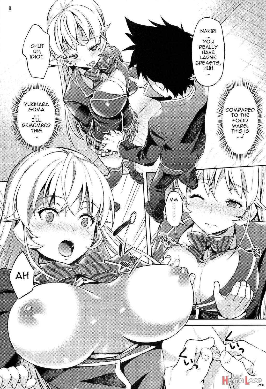 Haitenaino? Erina-sama! page 7