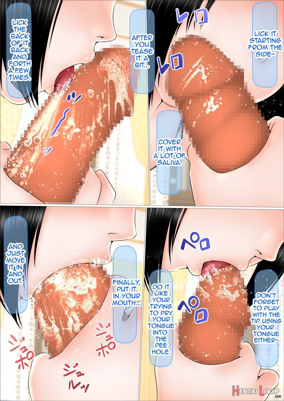 Hajimete no Aite wa Otou-san deshita – #3 Inran Kyonyuu na Choujo page 64