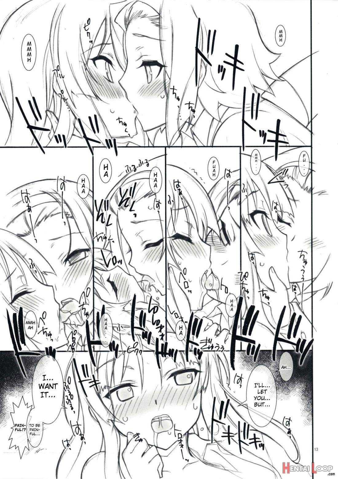 Hajimete no K-ON page 11