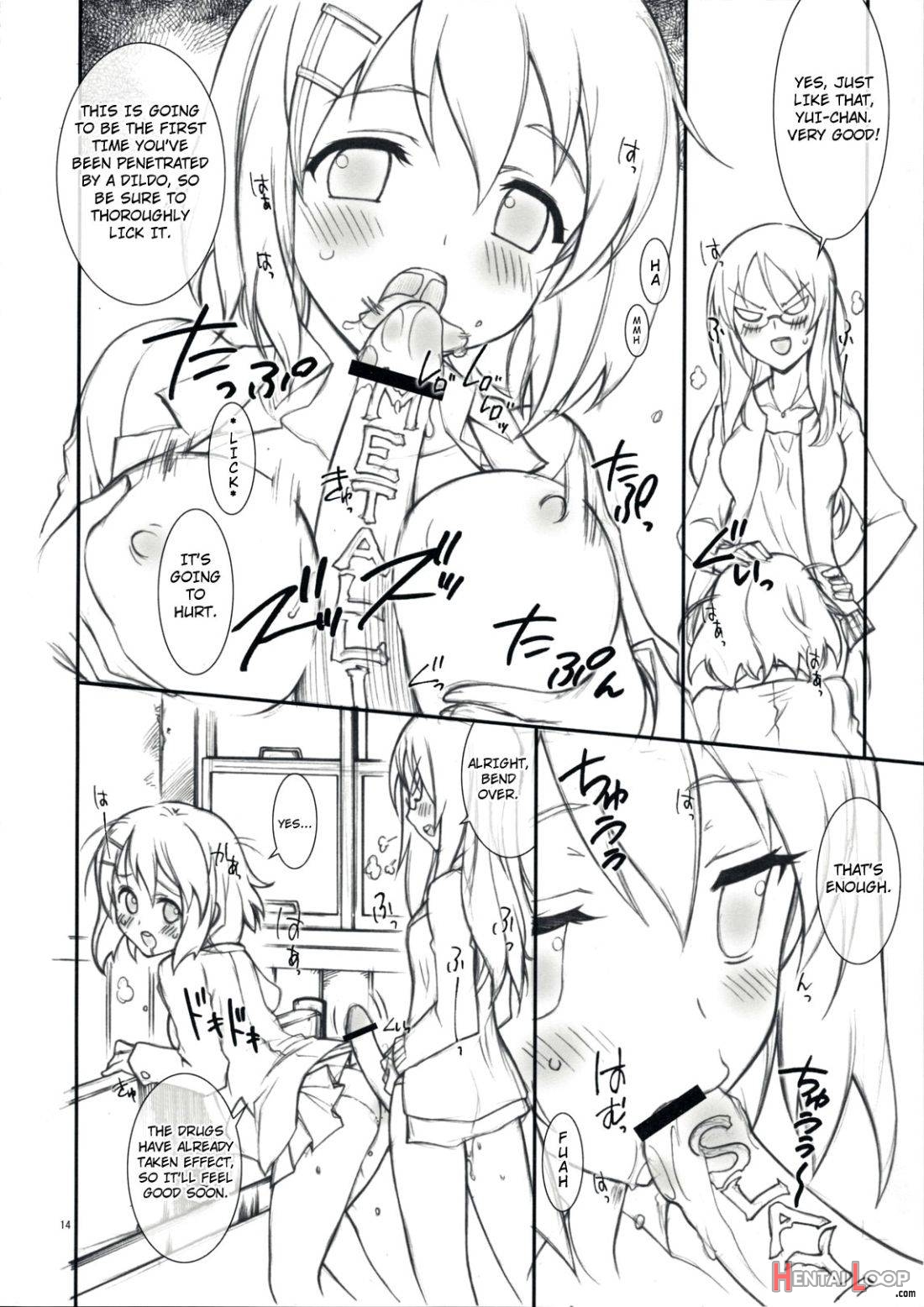 Hajimete no K-ON page 12