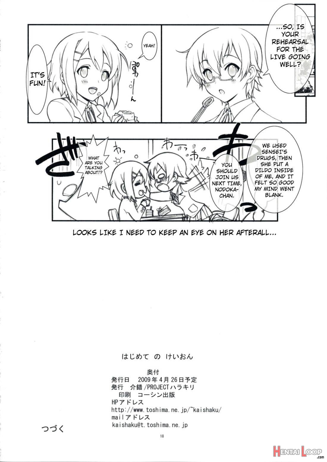 Hajimete no K-ON page 16