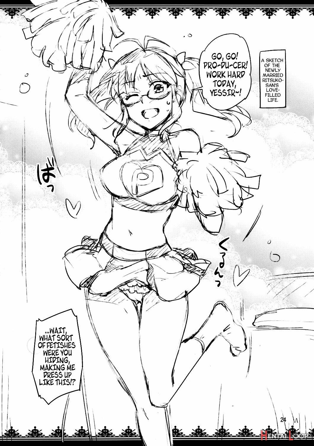 Hajimete no Miki page 21