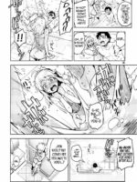 Hajimete no Miki page 4