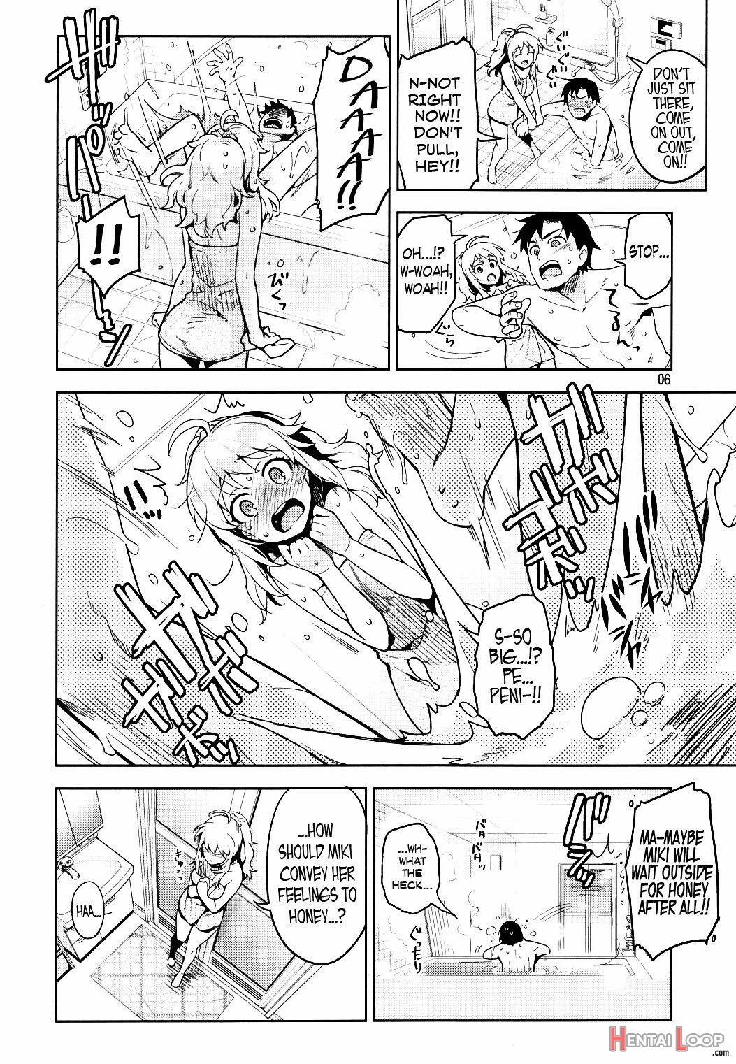 Hajimete no Miki page 4