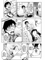 Hajimete no Miki page 5