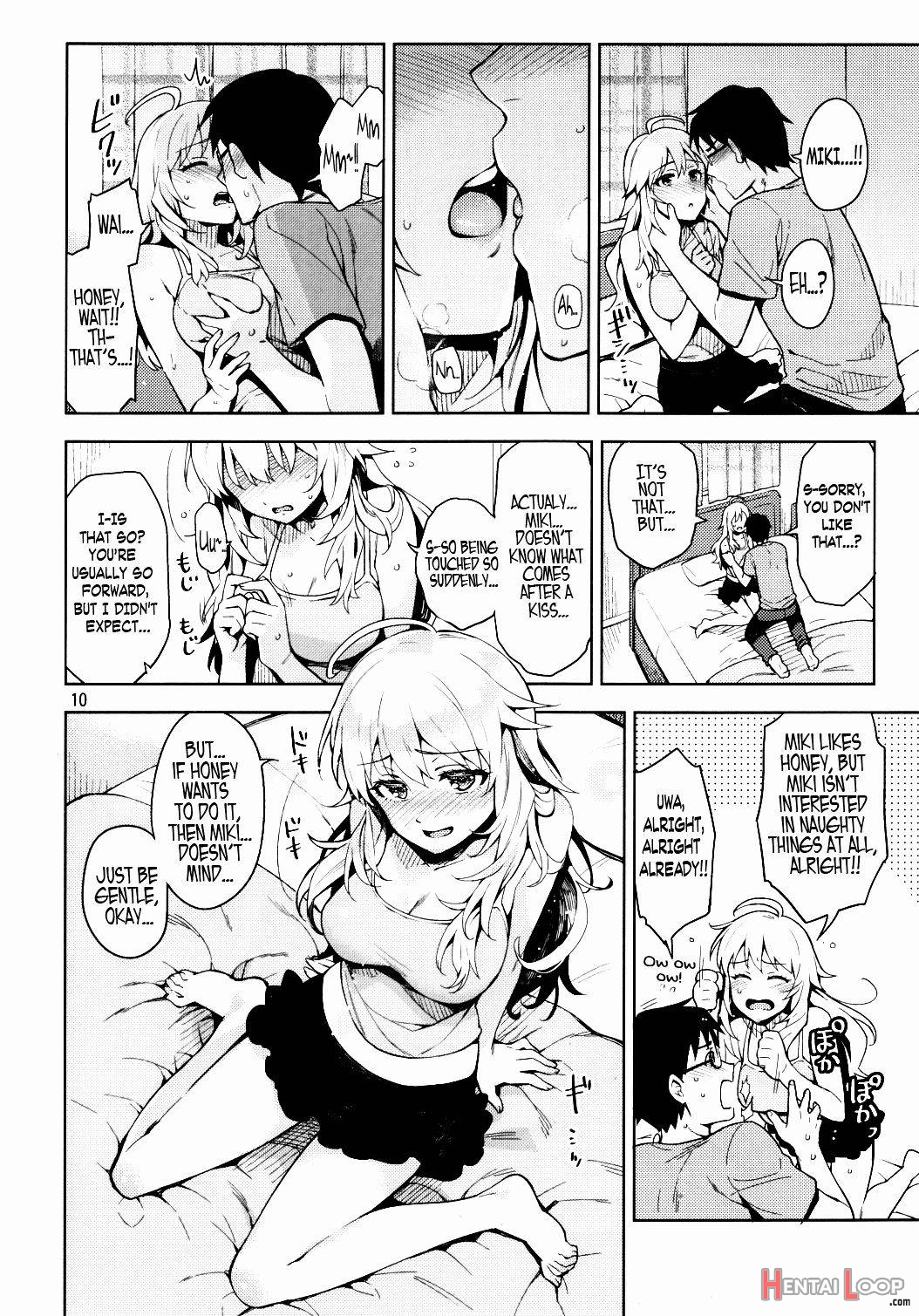 Hajimete no Miki page 8